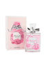 Mademoiselle Rose Intense Spray Perfume For Women 100ml/3.4 fl.oz.