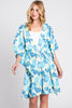 FLOWER PRINT SELF-TIE DRAWSTRING OPEN FRONT COVER-UP